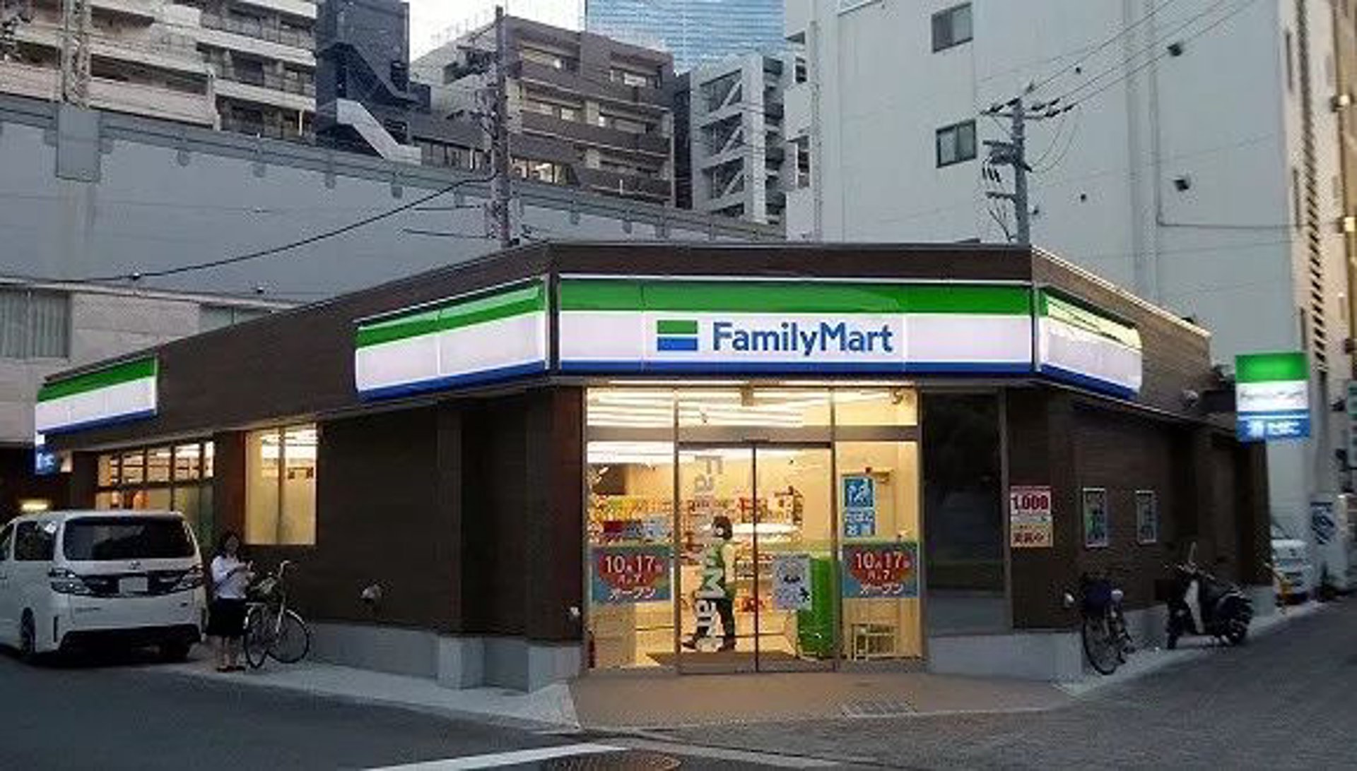 金联支付科技