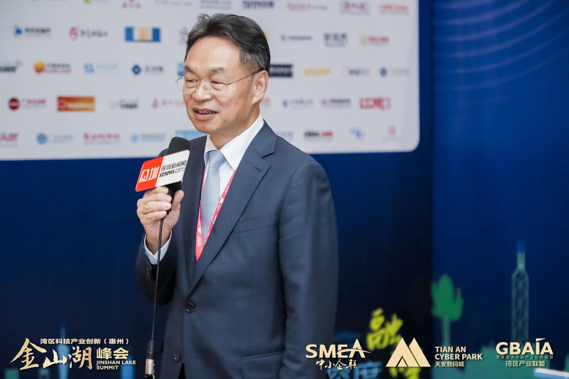 金联支付科技